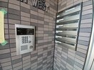  グランシスサウスウエスト