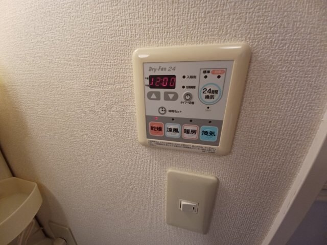  Ｓｉｎｃｅｒｏ　A棟