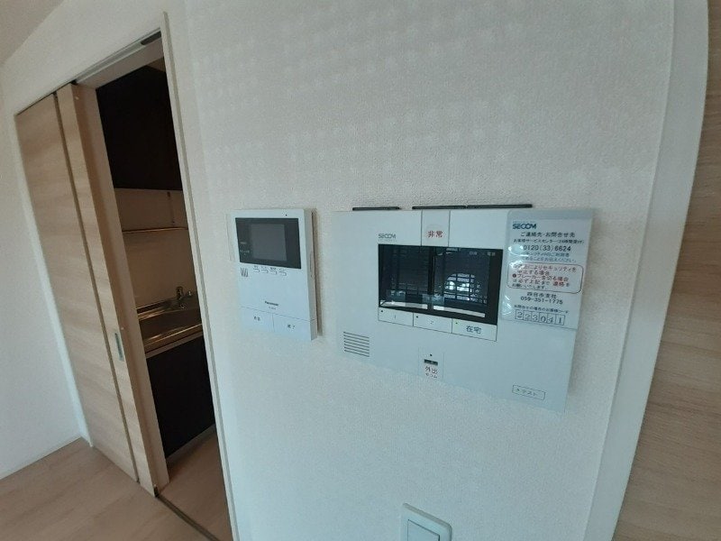 同物件別部屋写真 パプリカ