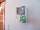 同型反転画像です。 フォレスタあさひ　Ａ