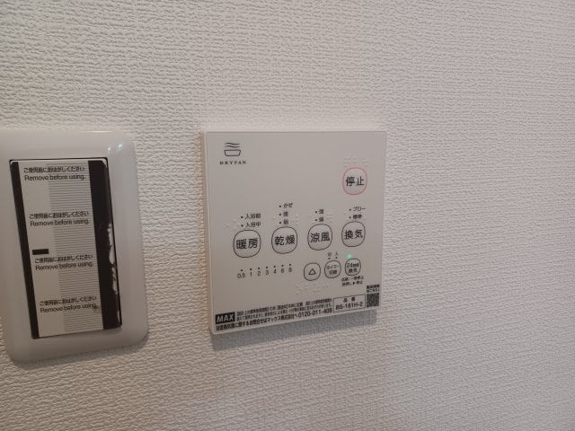 同型参考写真 プチメゾンSUMIYOSHI