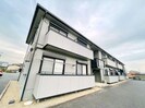 エルマーナス　Ｃ棟の外観