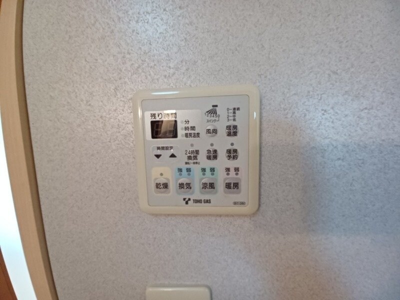 同物件別部屋写真 リビングタウン四日市芝田　C