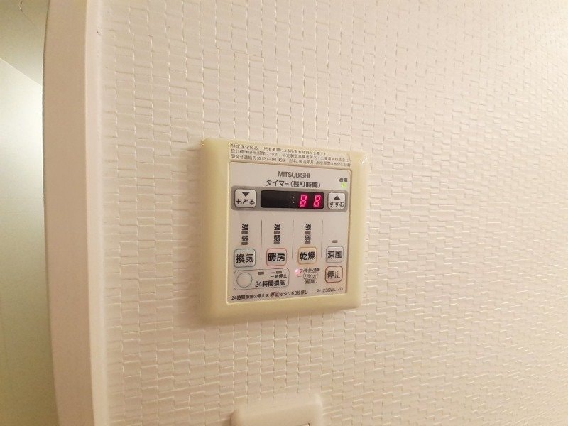 別部屋反転写真 Ｓ－ＦＯＲＴ四日市元町