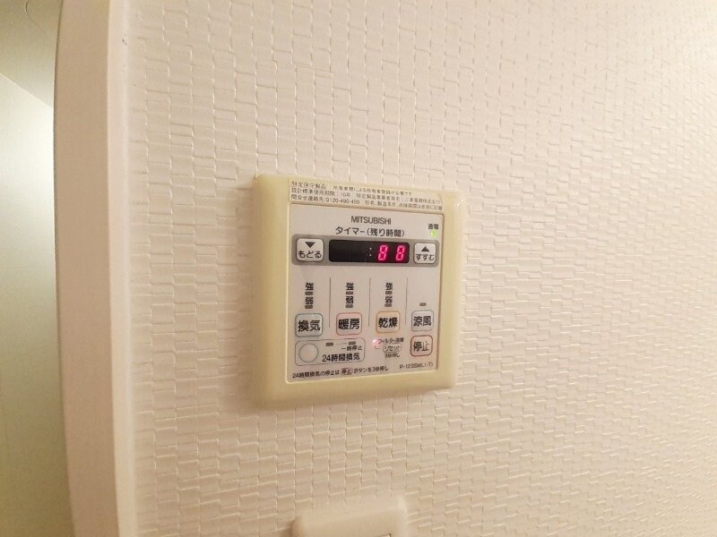 別部屋反転写真 Ｓ－ＦＯＲＴ四日市元町