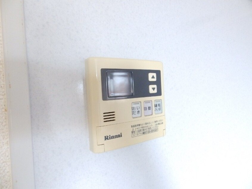 同物件別室写真 プラムファイン