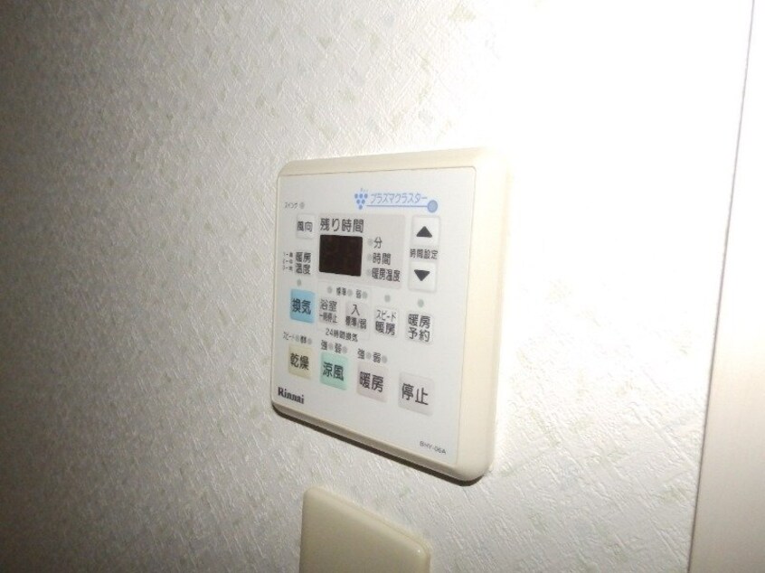 同物件別室写真 プラムファイン