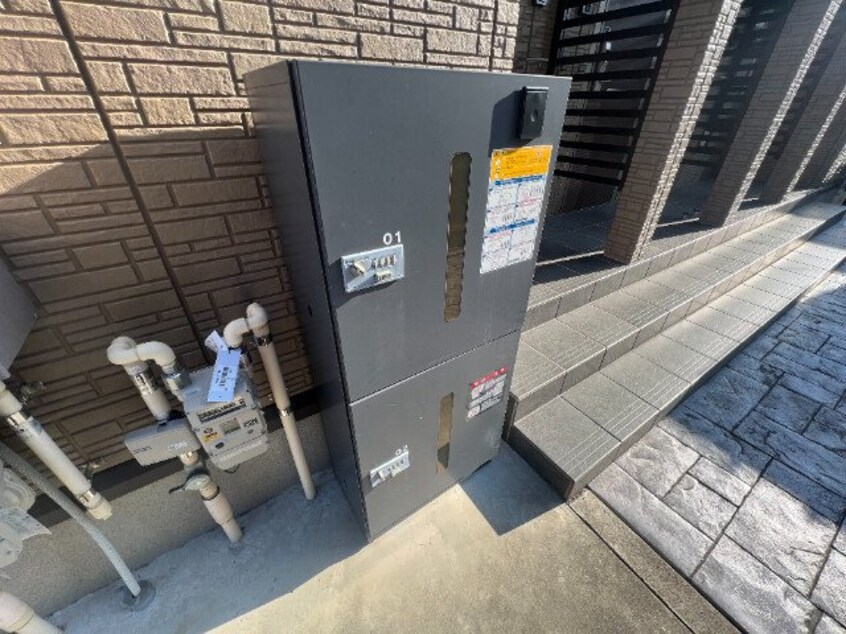  フェリチターレ