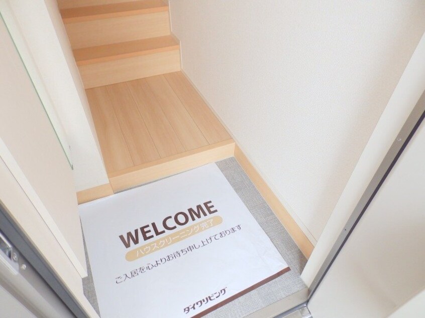 別部屋反転参考写真 フェリチターレ