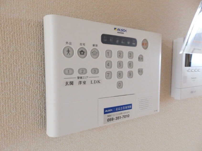 別部屋反転参考写真 フェリチターレ