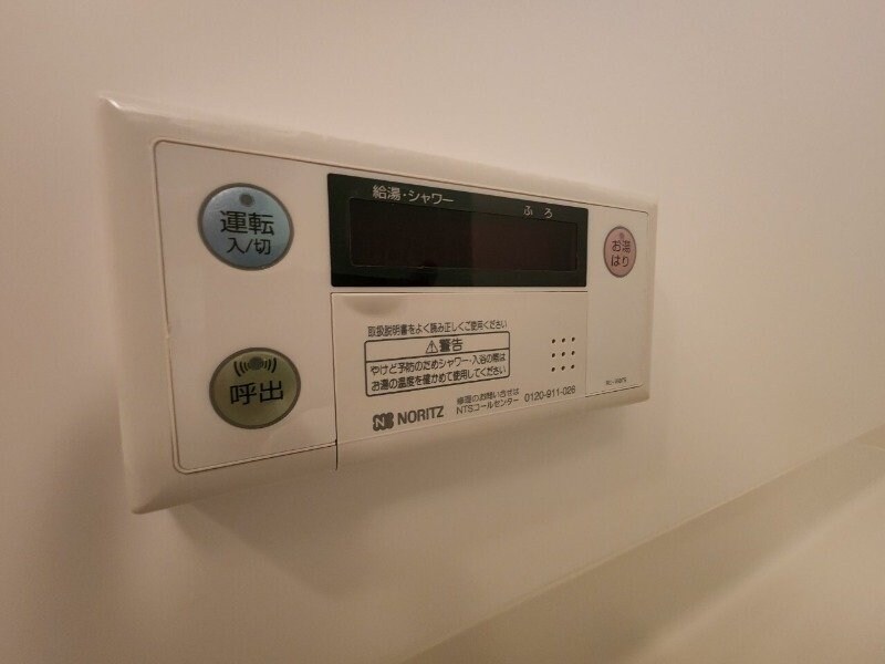 同タイプの写真です レジデンス浜田