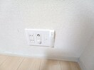 別部屋反転参考写真 リバーヴィレッジⅡ