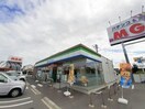 ファミリーマート四日市富士町店(コンビニ)まで647m リースランド四日市東　A