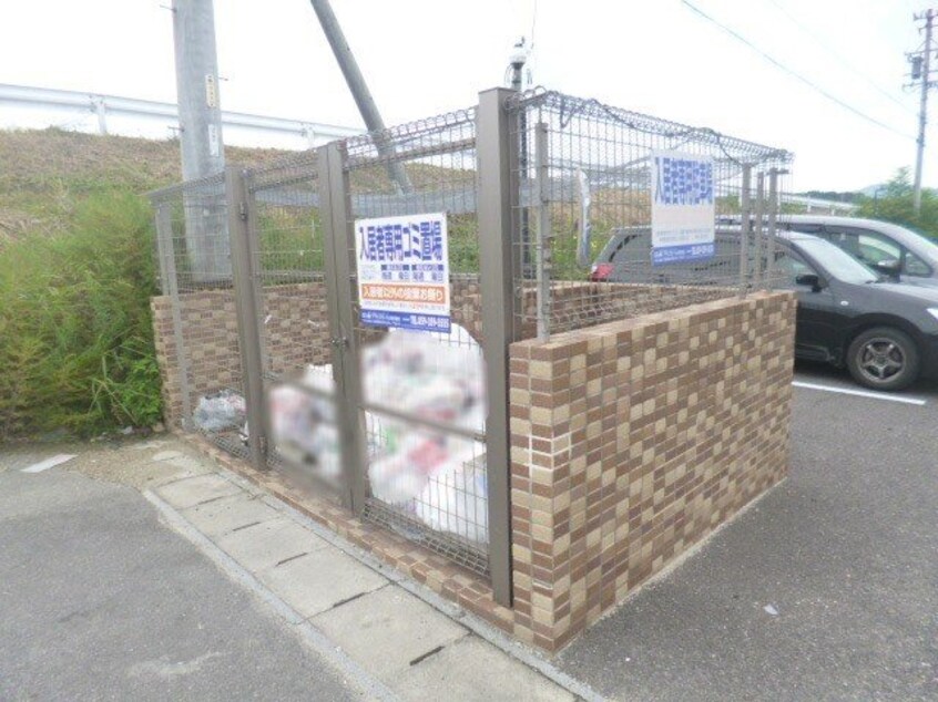  クオーレトラストⅢ