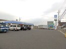 ローソン四日市ときわ店(コンビニ)まで296m クオーレトラストⅢ