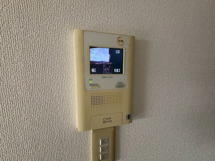  プロミネント四日市