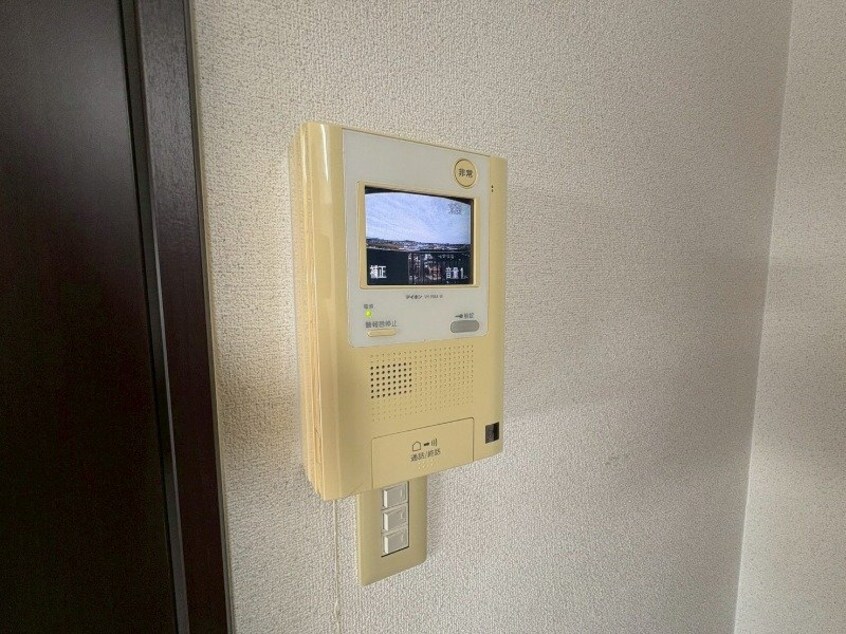  プロミネント四日市