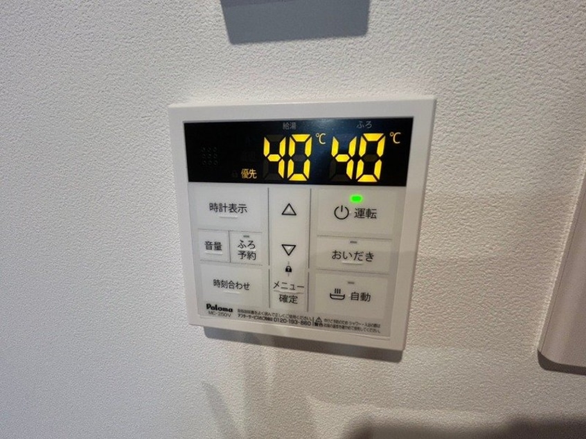 ※同型参照 LECOCON四日市Ⅴ