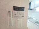 同タイプの写真です メゾン　プロムナード