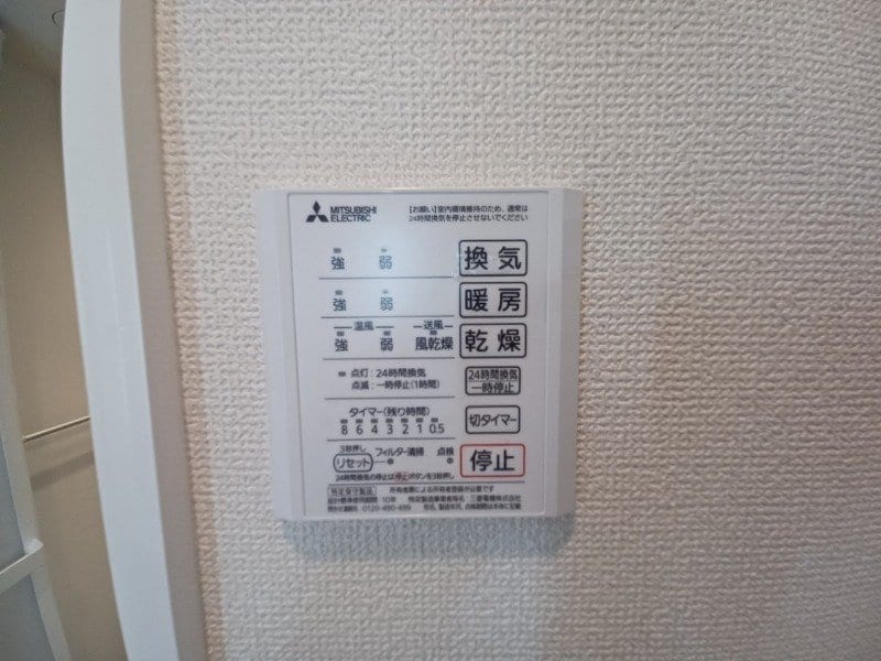 同物件別室の画像です Ｄ－ｃｈａｍｂｒｅ芝田