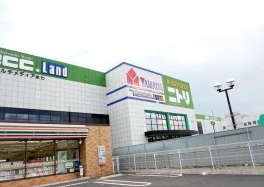 ニトリ四日市店(電気量販店/ホームセンター)まで730m ステーションビラＫⅢ