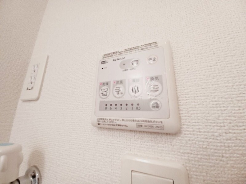 同型反転参考写真 ピッコロフォレスタ