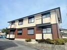 セジュールみやびの外観