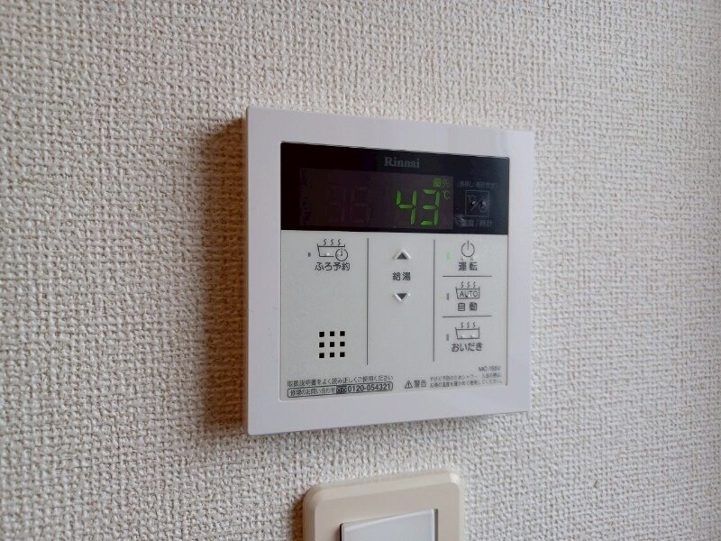 同型参考写真です。 アイルウインド　Ａ