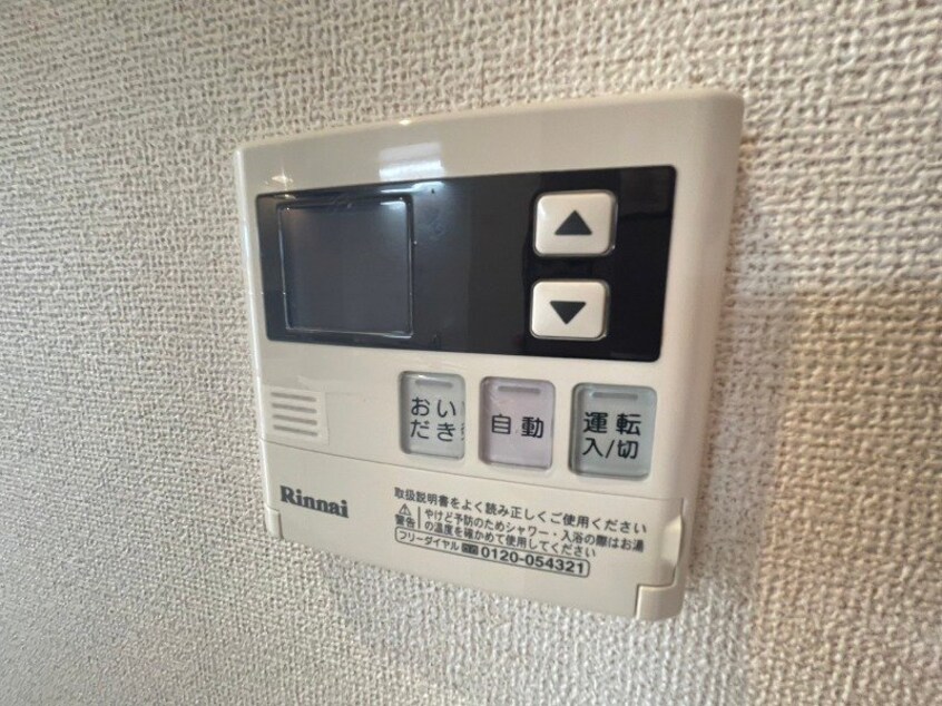 反転タイプ参考写真 ブロッサムＢ