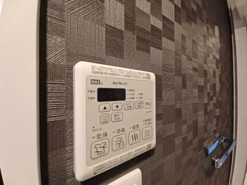  Ｓ－ＲＥＳＩＤＥＮＣＥ四日市安島ａｌｏｇｇｉｏ