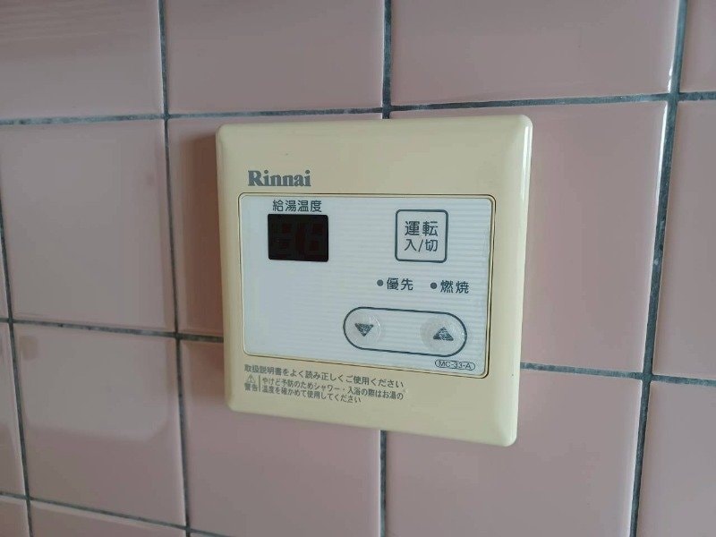  レスカール幸町