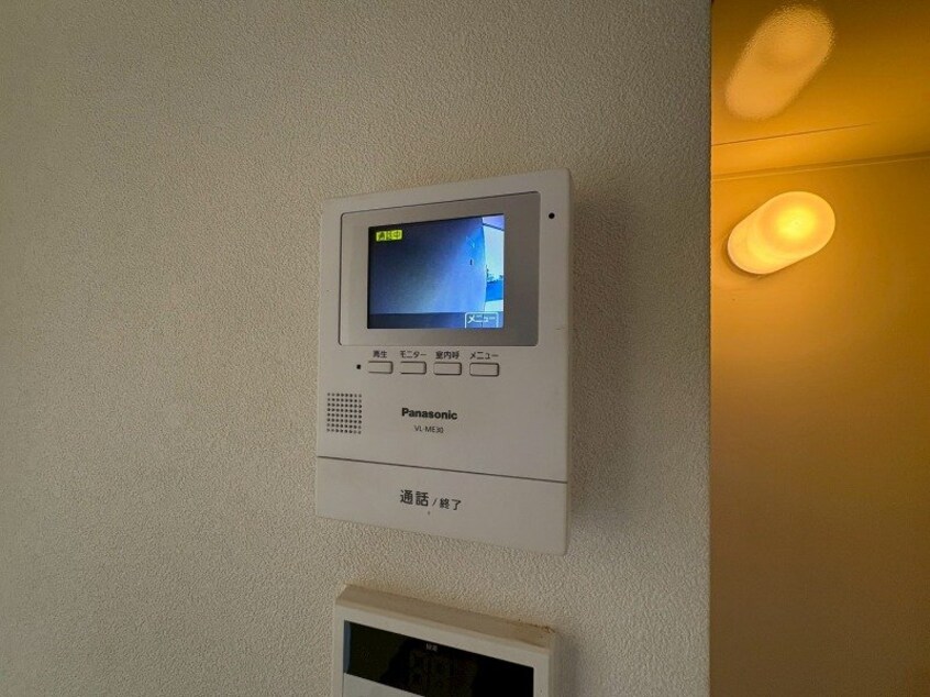  サンリッチ生桑