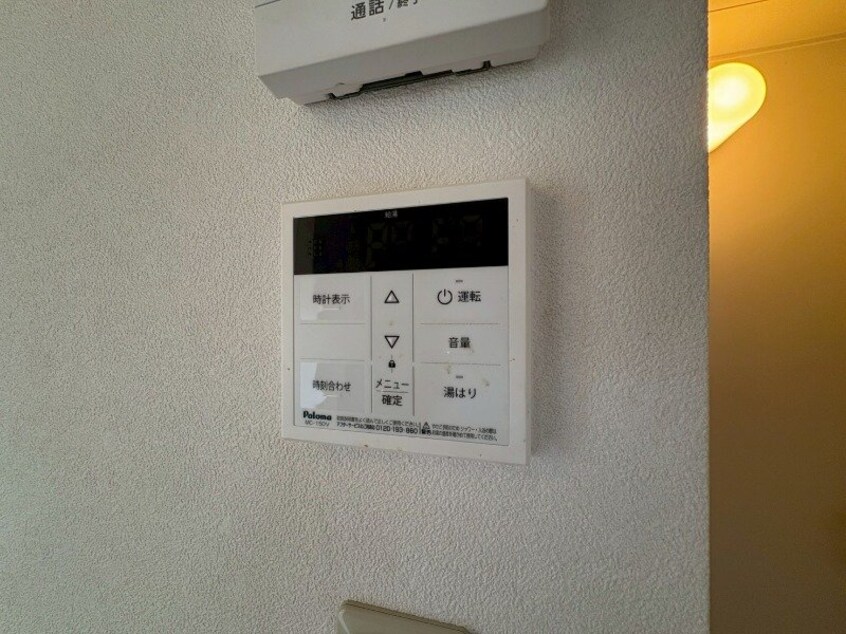  サンリッチ生桑