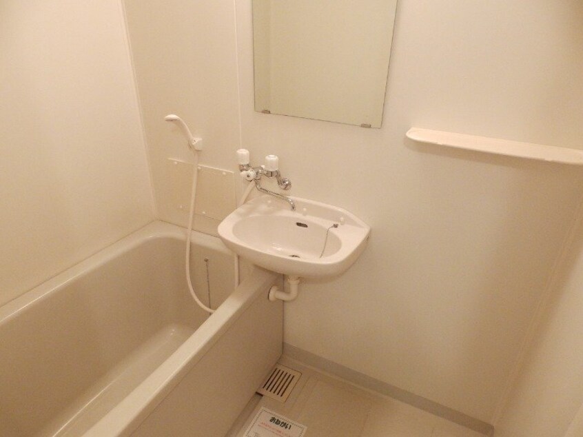  第2コーポかとう