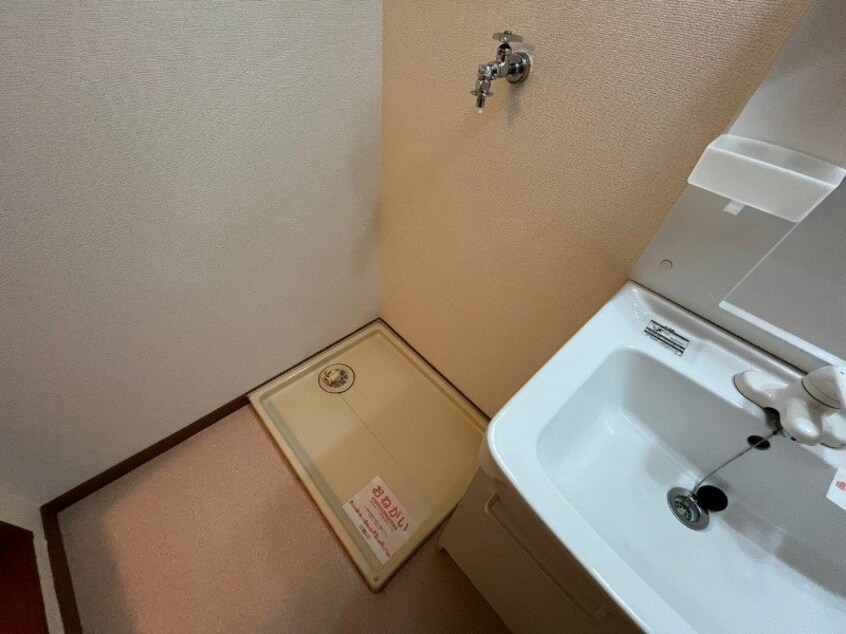 別部屋参考写真です。 シャトーブランⅡ