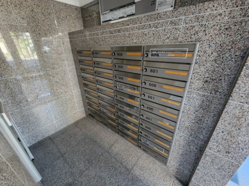  シティヴィラ中浜田