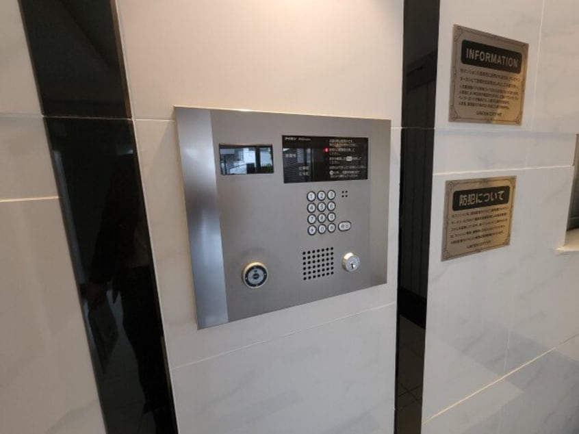  グリーンシティＨＴ