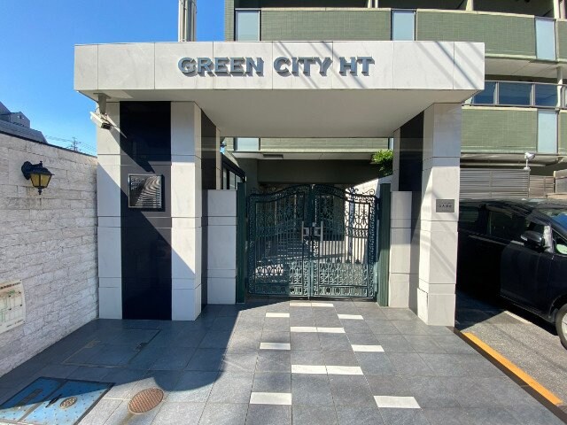  グリーンシティＨＴ