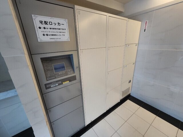  グリーンシティＨＴ