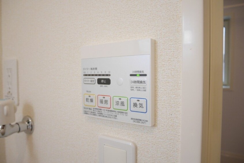 同型参考写真 ドルチェ　セグレートⅠ