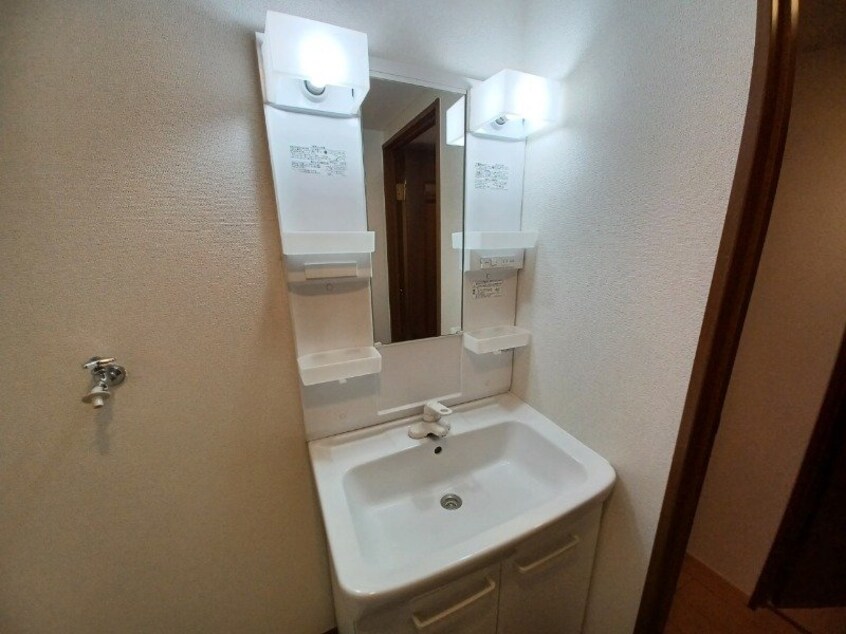 別部屋反転写真です フロンティア２１