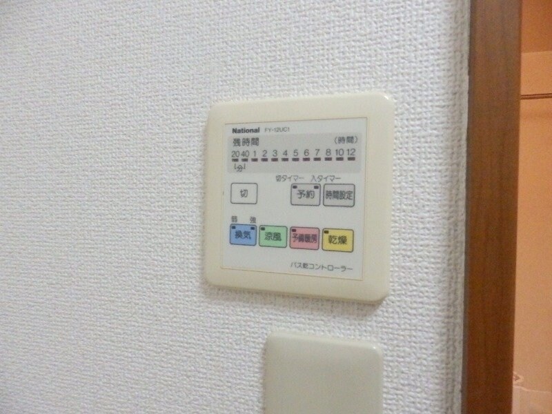 同物件別室参考写真 フェアリーテールマンション