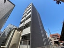 大晃マンションの外観