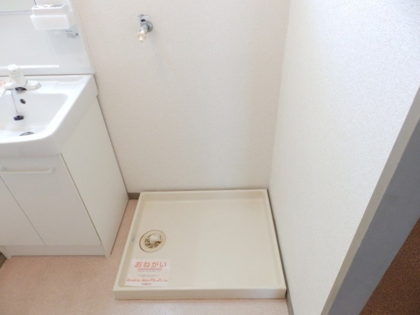 別部屋参考写真です シティハイツ日野陵