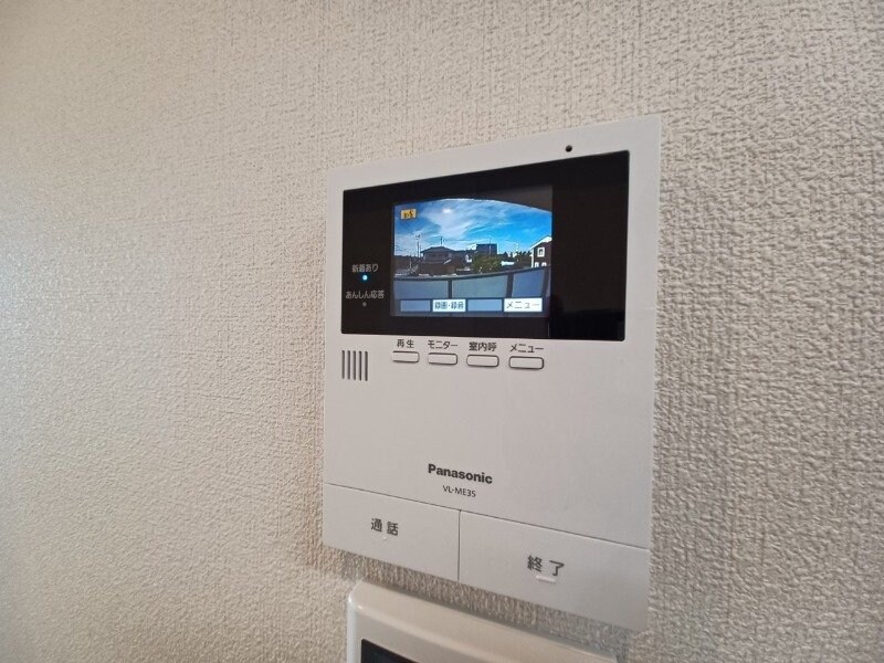 同物件別部屋のお写真です。 アミソル