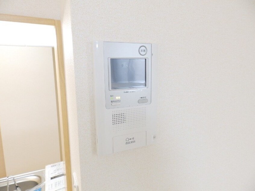 別部屋同型タイプです。 カームタウン