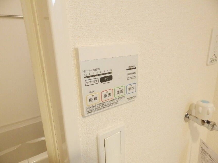 別部屋同型タイプです。 カームタウン