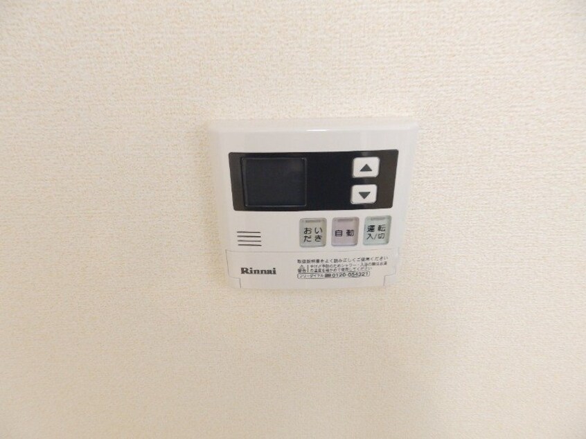 別部屋同型タイプです。 カームタウン