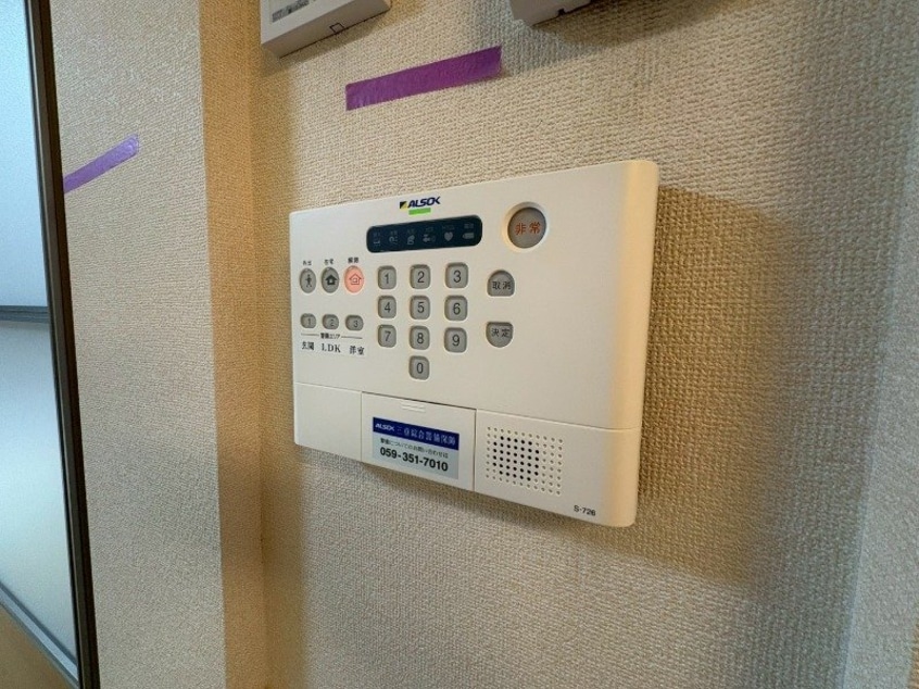  カーザ　ヴィータ