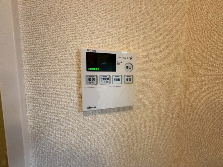  カーザ　ヴィータ